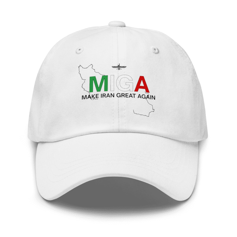 MIGA