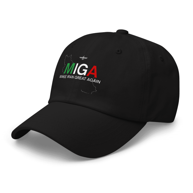 MIGA