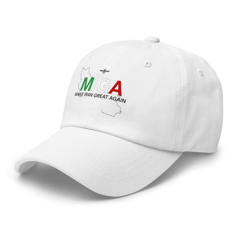 MIGA